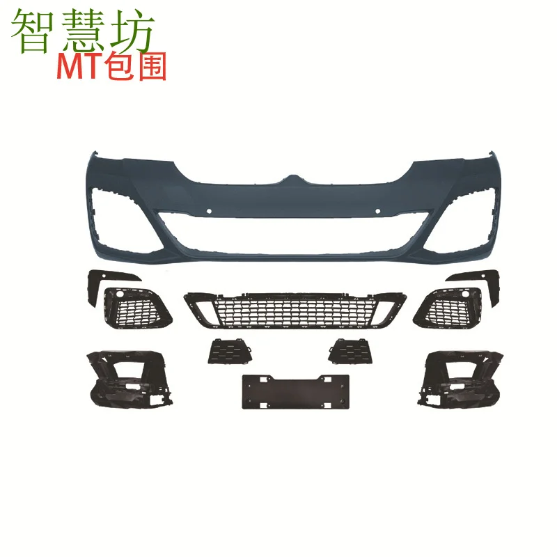 Suitable for BMW 5 Series G38 new model low-profile M5 body kit, front bumper assembly, hood leaf version, grille front lip vers