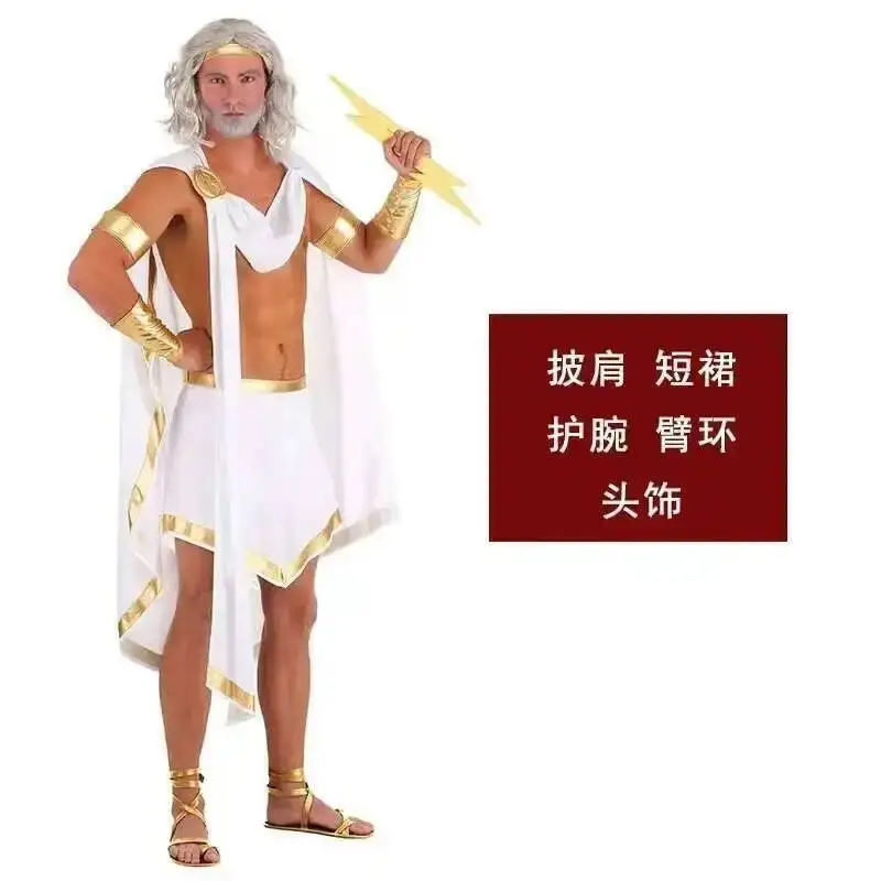 

Представление Хэллоуин Сценическая вечеринка Сбор для взрослых Греческие Олимпийские костюмы для косплея Main Deity Playing