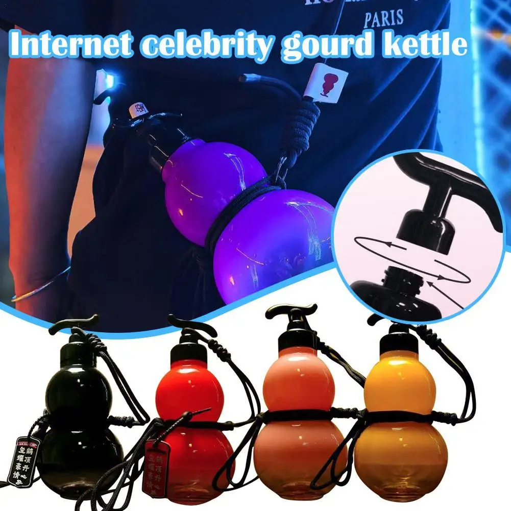 

Пластиковая спортивная чашка для воды, Интернет-знаменитость, тыква, чайник, космическая чашка, мужская и женская чашка для воды, большая емкость