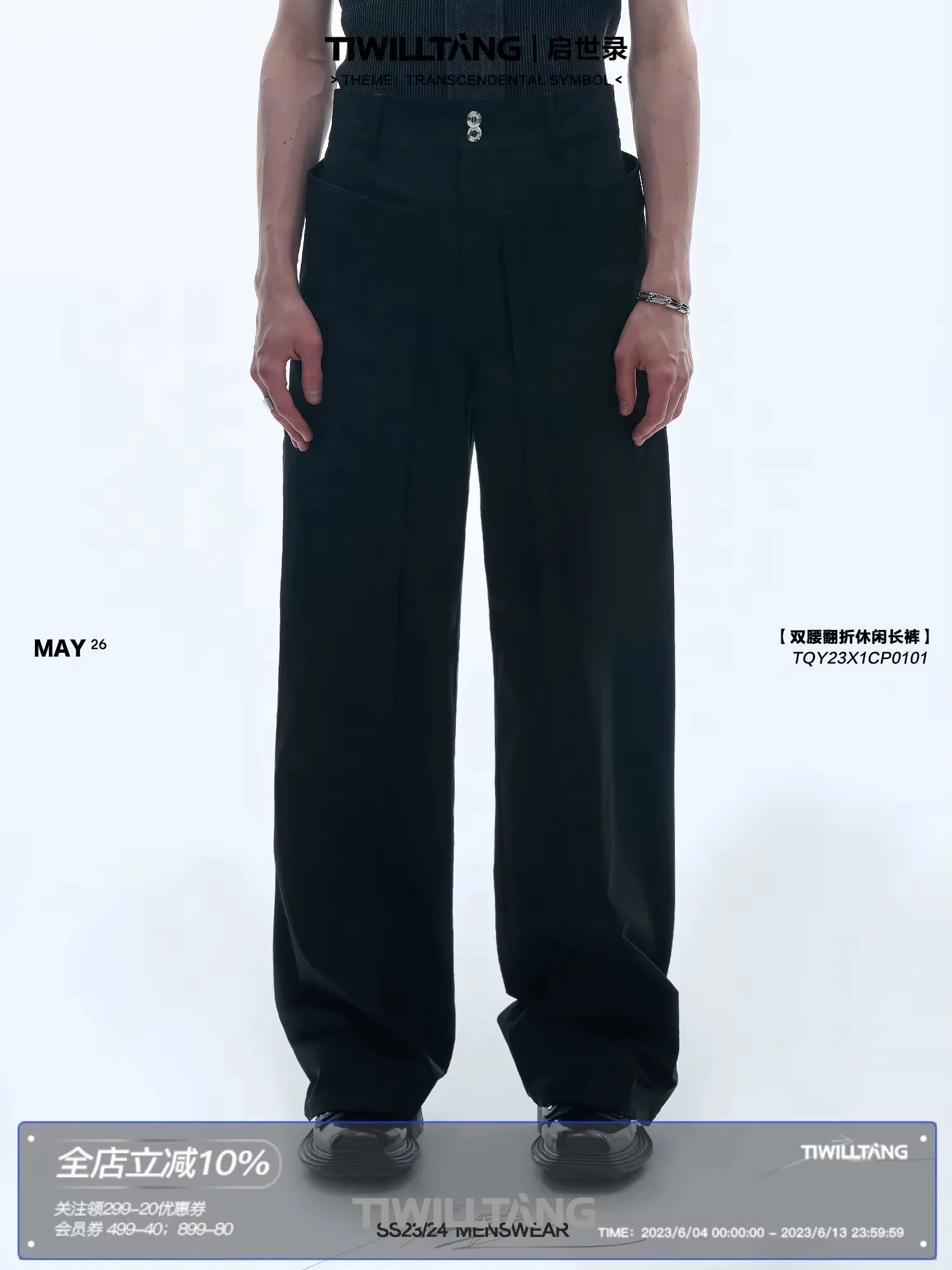 27-46 2025 roupas masculinas femininas desconstruídas cintura dupla dobrável calças com zíper amantes passarela plus size traje