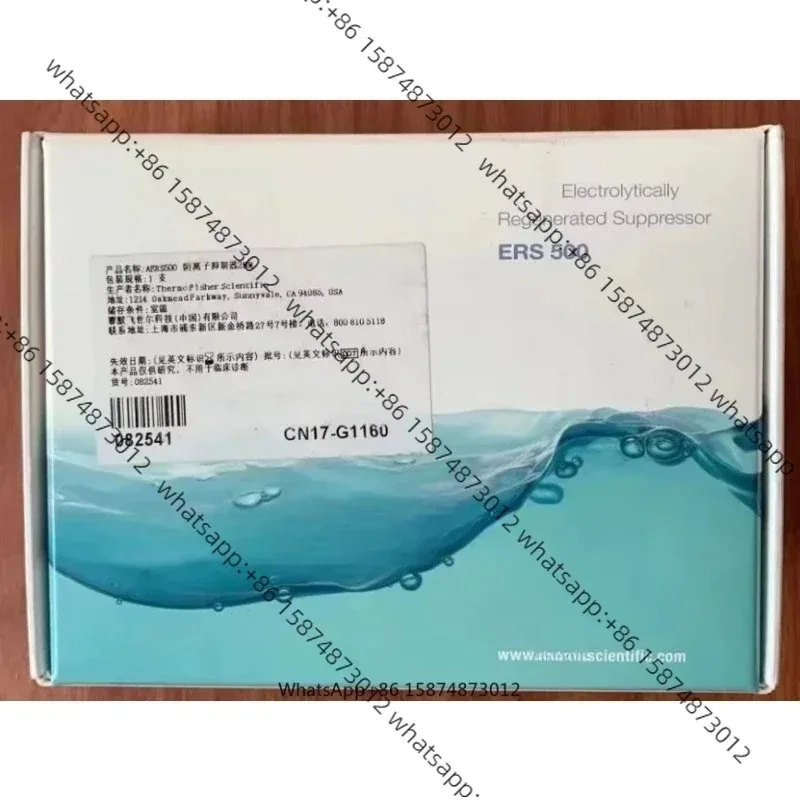 

For The rmo Fisher Dionex 082541 Suppressor AERS 500, 2mm, For Anions GN17-G1160 1 PIECE