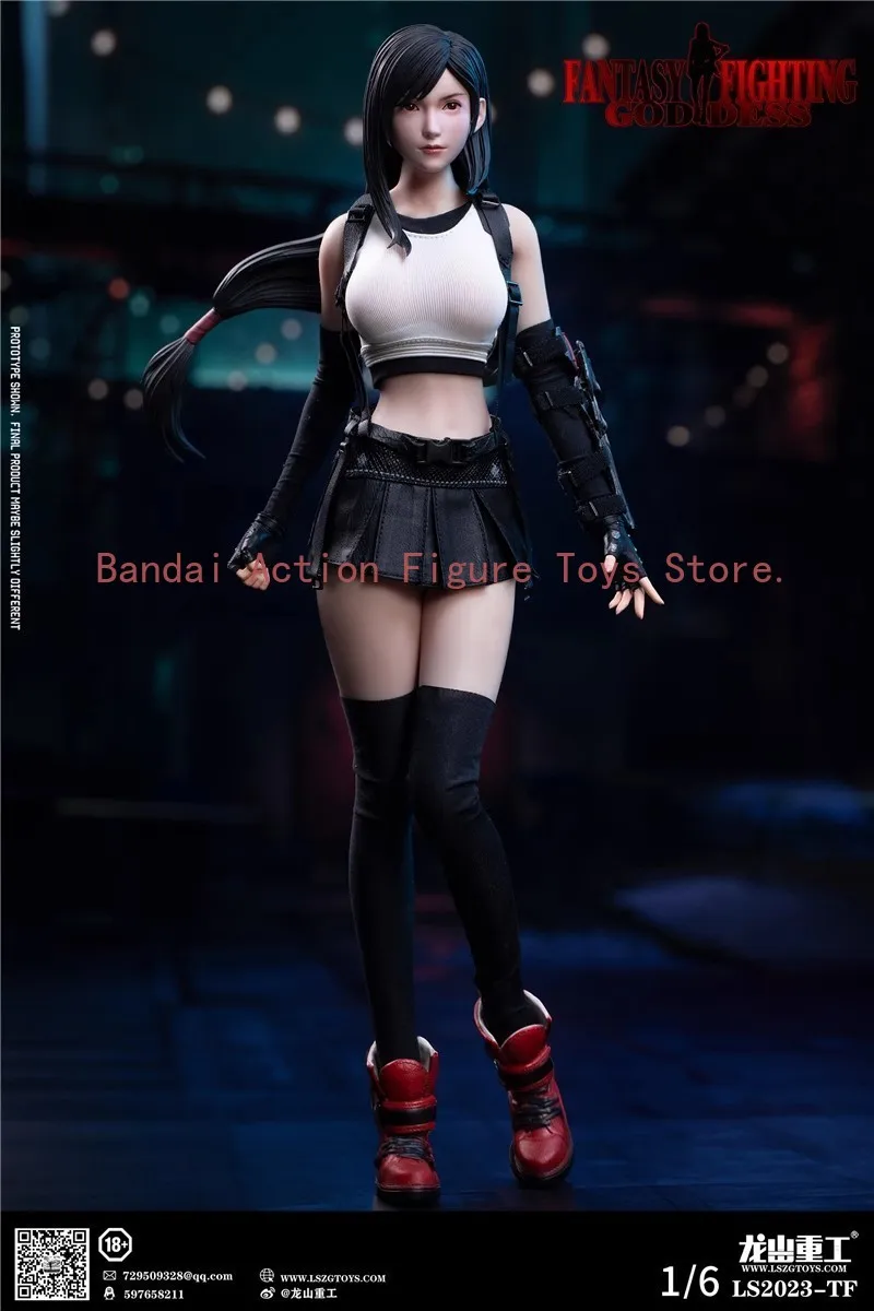 متوفر في المخزون لونغشان الصناعة الثقيلة LS2023-TF 1/6 الخيال آلهة تيفا الغراء المغطاة عمل دمية الجندي نموذج لجسم هدية #4