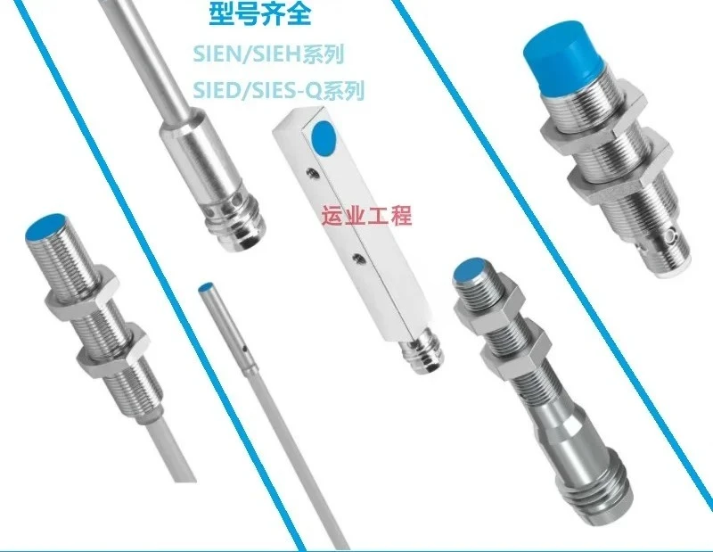 

1 шт.Бесконтактный переключатель SIEH-M12B-NS/PS/NO/PO-S-L/K-L, SIEN-M5B-PS-K-L В наличии