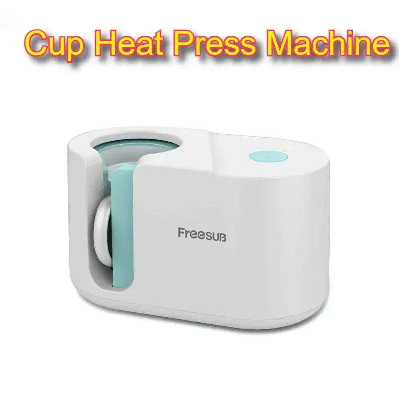 

Freesub New Arrival Pneumatic Mug Heat Press Machine Automatic 11oz - 15oz Mug Press Machine PD150 Printing Cup Device Equipment