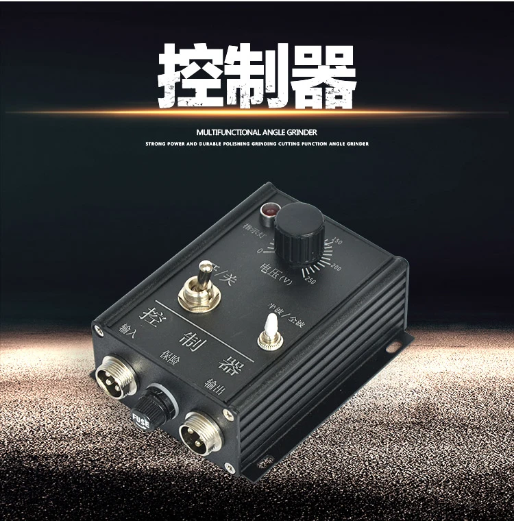 Vibrating Disk Controller XR-16/41 Direct Vibration Flat Vibration Electromagnet Control Voltage Regulator 10A 220-380V