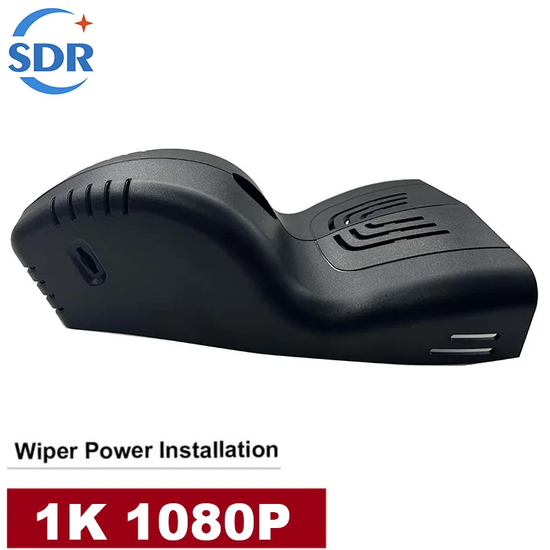 4K HD 2160P Plug en play WIFI Auto DVR Video Recorder Dash Cam Voor BMW 330i 320d 330d G20 G21 X5 i4 40i 30d 40d G05 X7 G07 840i
