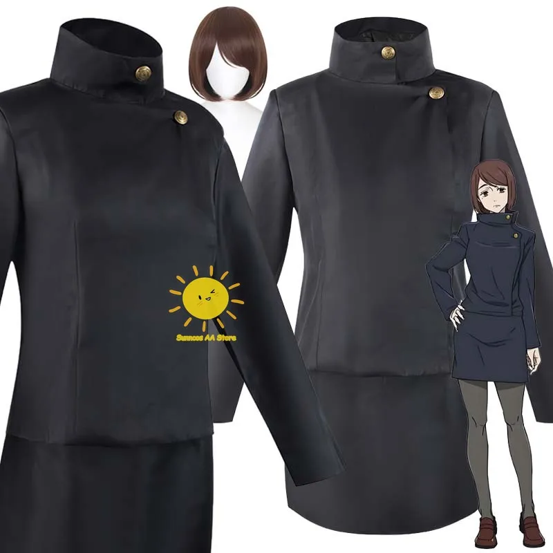 Anime Shoko Ieiri Cosplay Jujutsu Cosplay disfraz Kaisen uniforme abrigo falda Ieiri Shoko trajes Halloween carnaval Cos mujeres adultas
