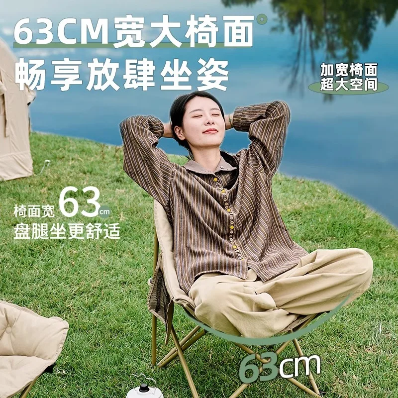 Outdoor Folding Chair With High Backrest Moon Chair Autumn And Winter Cotton Camping