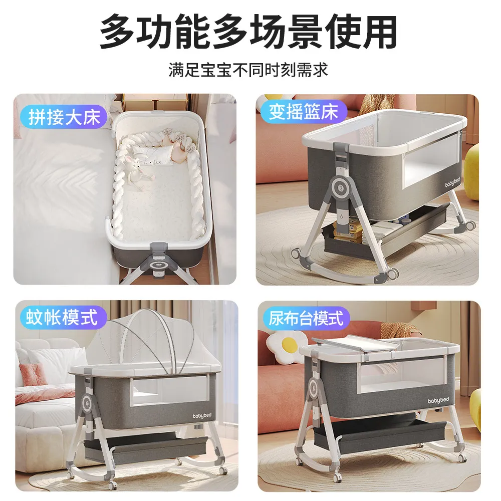 Babyfond Baby Bed Mobile Newborn Multifunctional Foldable Portable Cradle