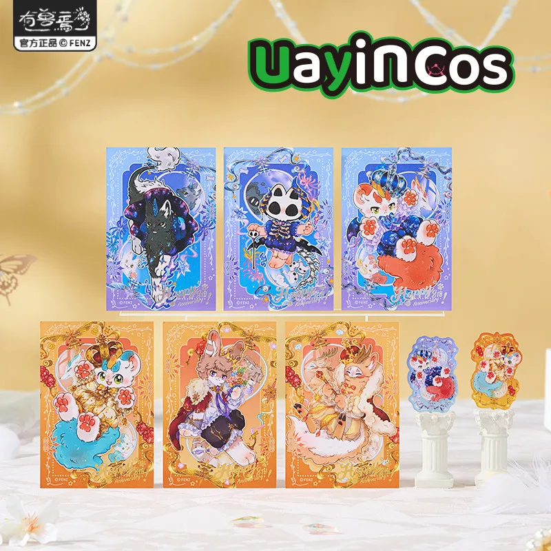 

In Stock Official Fabulous Beasts Badge Acrylic Brick Refrigerator Color Paper Postcard Eighth Anniversary Series Anime Game To