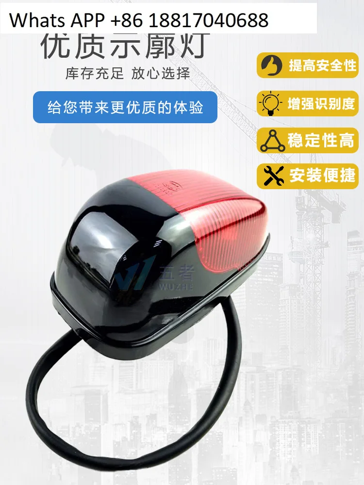 

Сантехнический инженерный автомобиль, потолочный светильник, профильный светильник, электронная система управления сжатием автомобиля