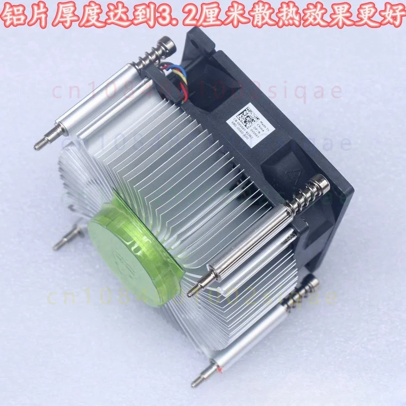 FOR DELL 7060 7070 7080 7090 5080 5070 SFF Desktop CPU Heatsink KGWT4 Blower Turbo Cooling Fan
