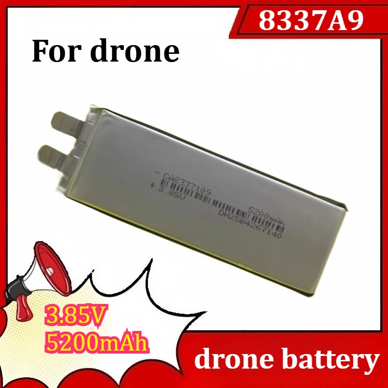 New high-capacity LiHv lipo 3.85V 5200mAh 8337A9 8337109 7200mah 8337127 battery cell