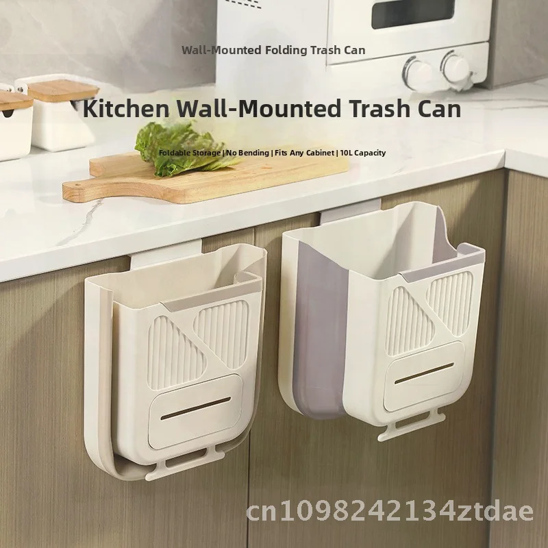 

ExCLUSIVE Postage Price Difference Link - Large & Small Square Plastic Garbage Can 10L Capacity Hanging Design Home Trash Bin