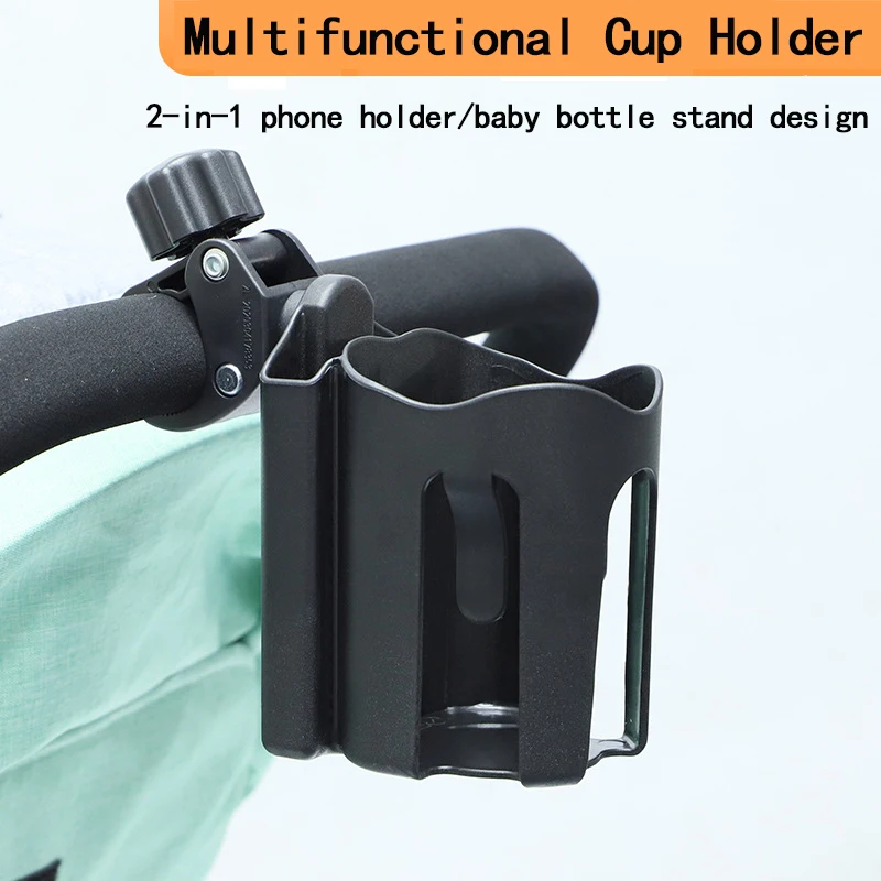 Baby Cart Cup Holder Multi-Function Storage Water-Cup Support 2-in-1 Mobile Phone Frame And Kettle Frame Design Bottle Rack