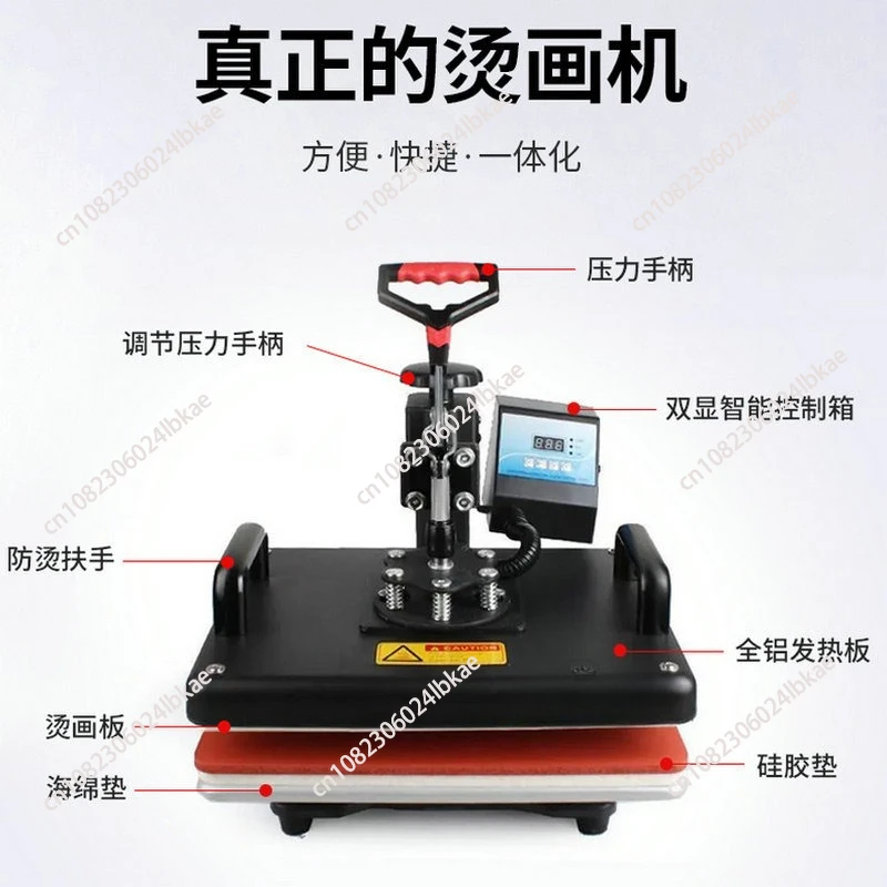 

5 in 1 Heat Press Machine Sublimation Heat Press 360° Swing Away Heat Transfer Digital T-Shirt Pressing Multifunction Combo
