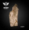 AOR1