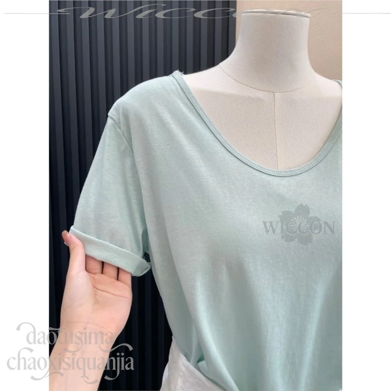 Anime Chainsmoker Cat Costume Yani Neko Yanineko Cosplay Mint Green Wig T-Shirt Furry Earwear Tail Pants Full Set Halloween view 4