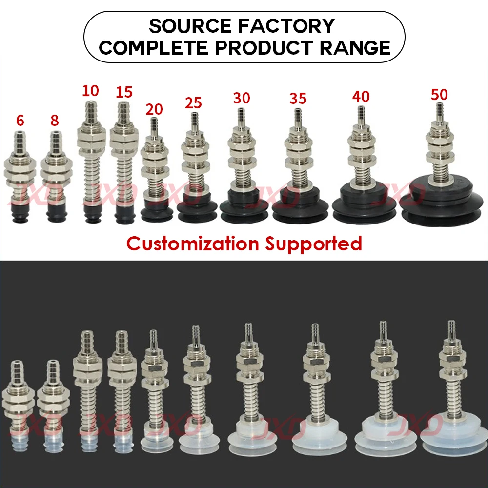 JXD Qilike PBFS Series PBFS-06/08/10/15/20/25/30/35/40/50 Black NBR Double Layer Buffer-Type Suction Cup Fitting Set