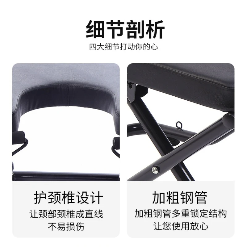 Multifunctional Foldable Assisted Inverted Chair Small Yoga Fitness Bench for Home Gym Core Body Training Stretch Workout Use