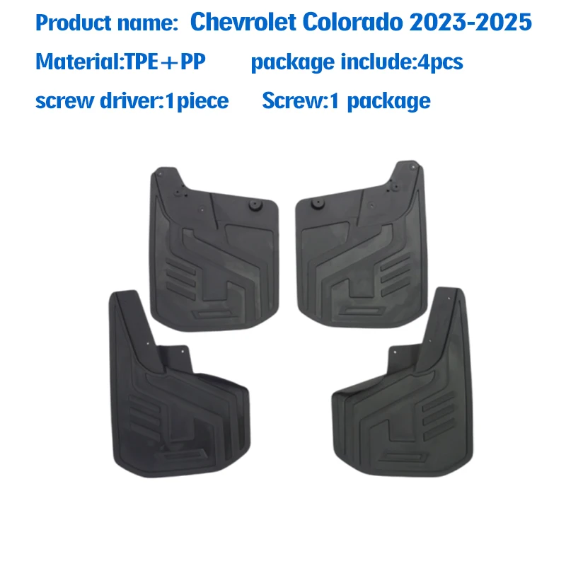 FOR Chevron Colorado 2023 2024 2025 Mudguard Fender Mud Flaps Guard Splash Mudflaps Car Accessories Front Rear 4pcs