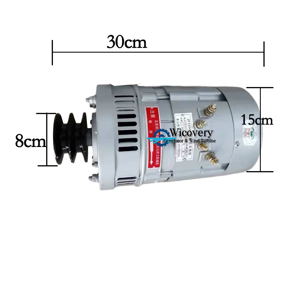 High RPM 20KW 30KW 24V-36V DC 1500-3000RPM Horizontal Permanent Magnet Generator Dynamo New Energy For Fishing Boat Battery Pack