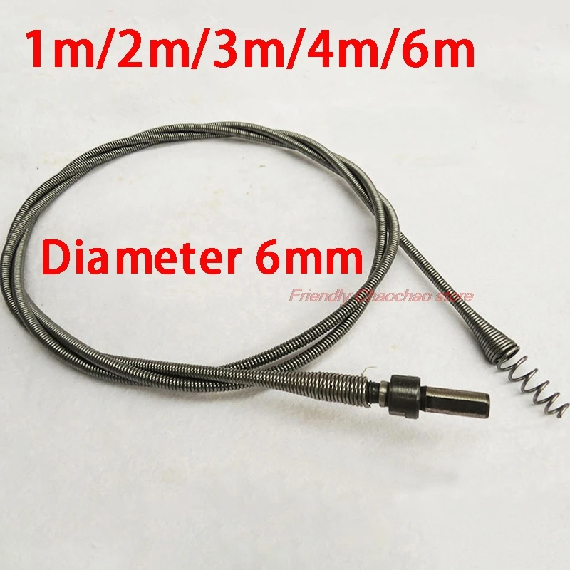 6mm Spring Drain Cleaning Tool Pipe Dredge with Connector for Kitchen Toilet Sewer Floor Drain - Flexible 1-6m Length