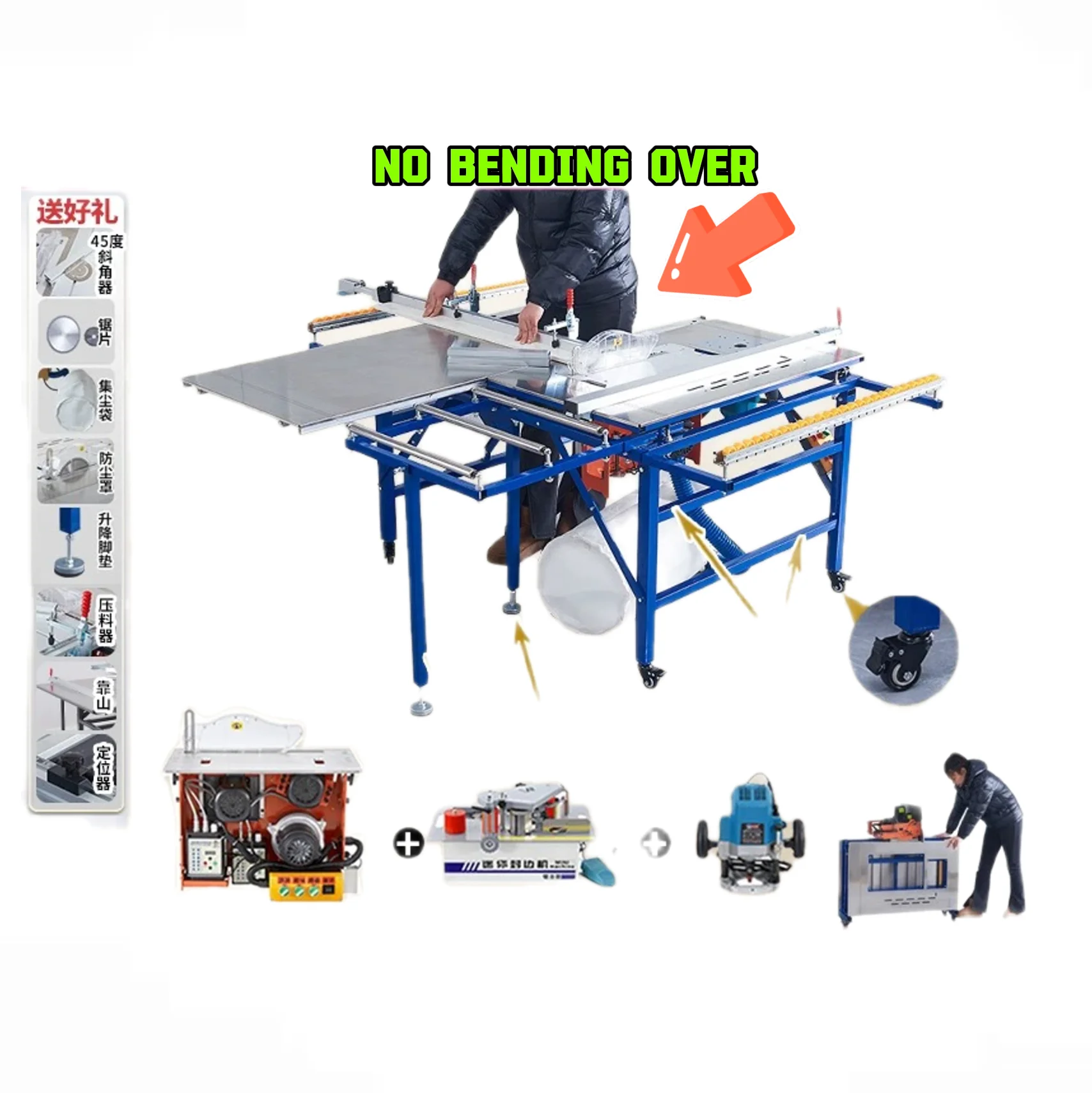 Small Folding Integrated Woodworking Machine Multifunctional Precision Push Table Saw No-Bend Dust-Free Mother Horizontal Motor