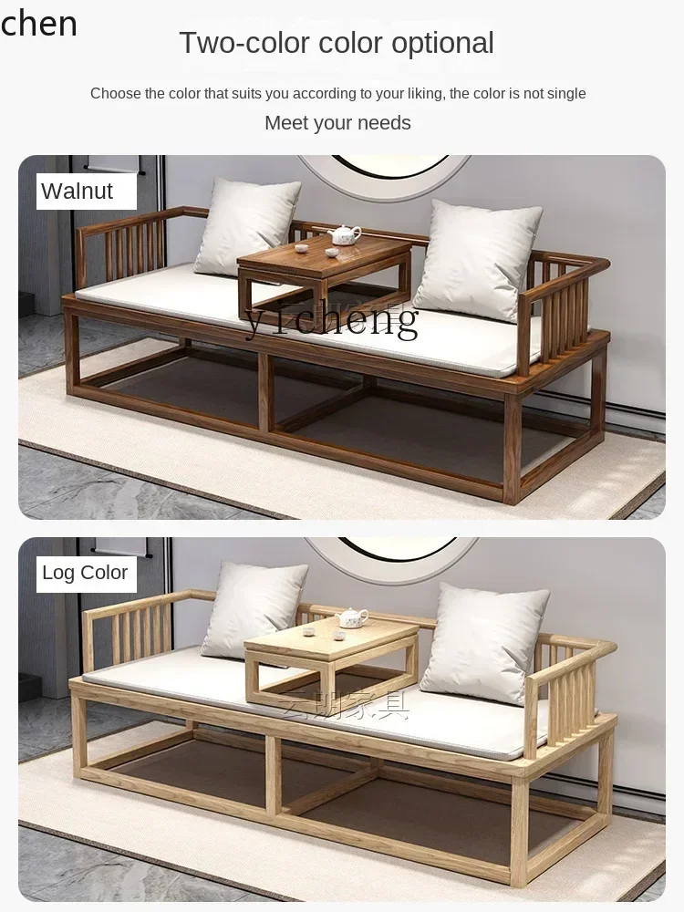 ZMLnew Chinese solid wood Arhat bed living room home sofa bed simple modern chaise longue push-pull recliner