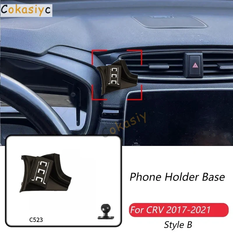Car Phone Holder Base Only For Honda CRV 2017-2022 Fixed Air Outlet Bracket Base Accessories Diameter 17mm Mounts & Holder