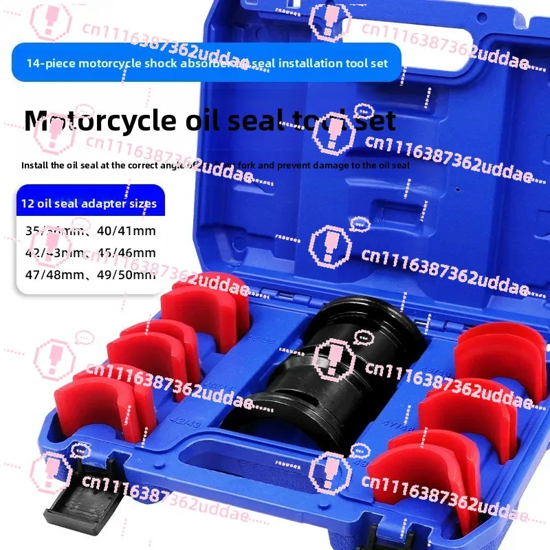 14 Pieces of Universal Front Fork Seal Driver Motorcycle Shock Absorption Seal Replacement Disassembly and Assembly Lamar