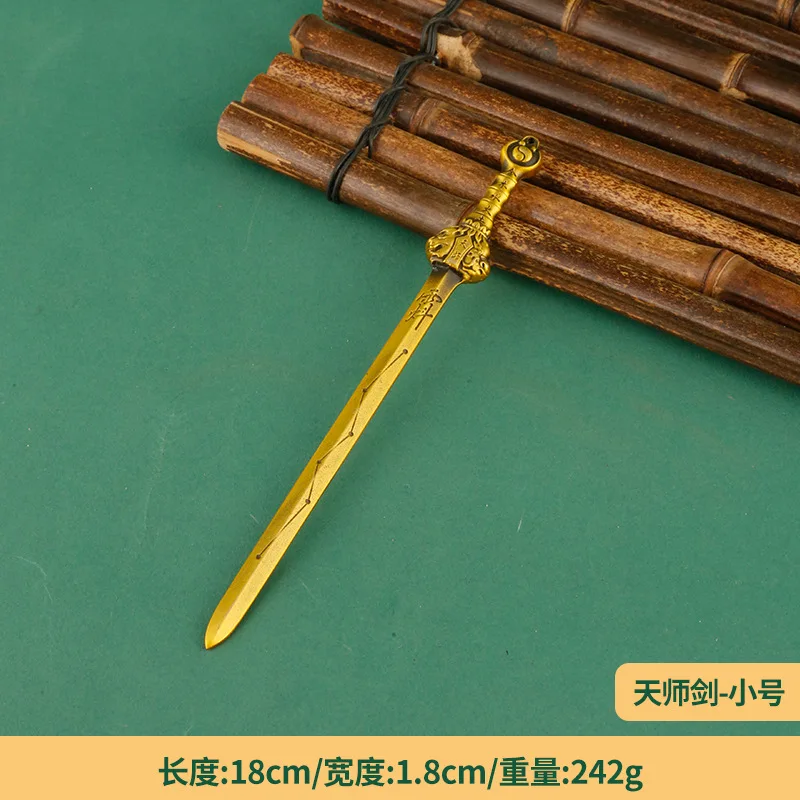 Brass Tianshi Sword Seven Star Sword Daoist Copper Talisman Ornament Beidou Sword Home Office Decoration