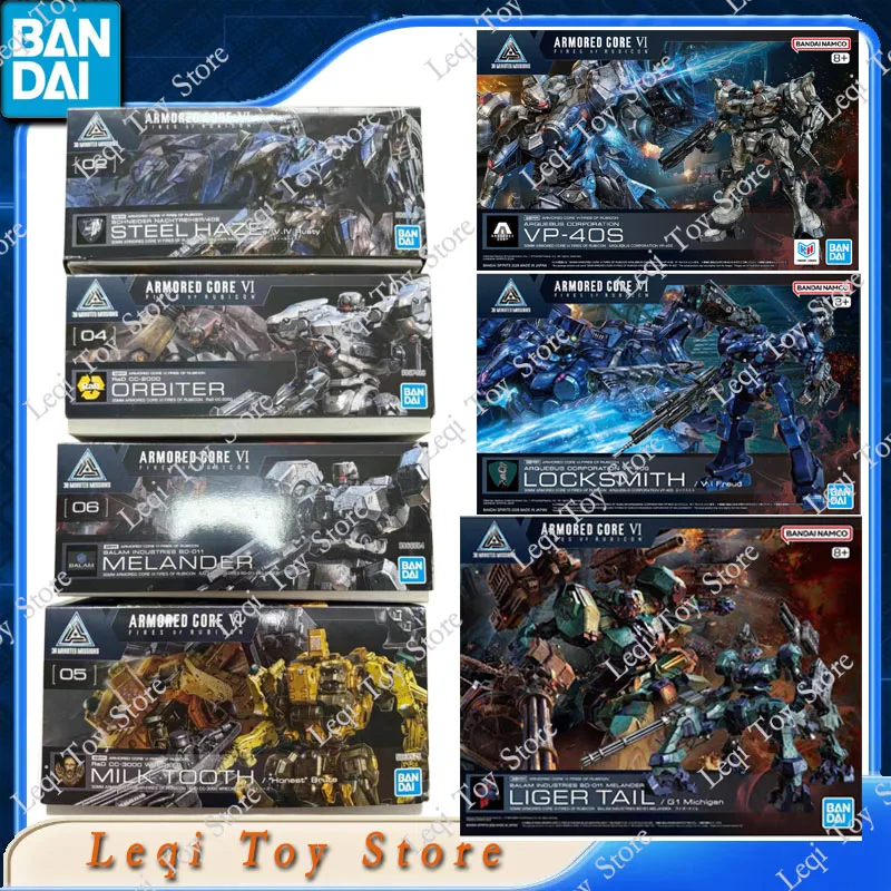 Bandai 30MM ARMORED CORE FIRES VP-40S VE-40A LOCKSMITH ORBITER MELANDER OPEN FAITH LIGER TAIL MILK Anime Figures Assembly Model