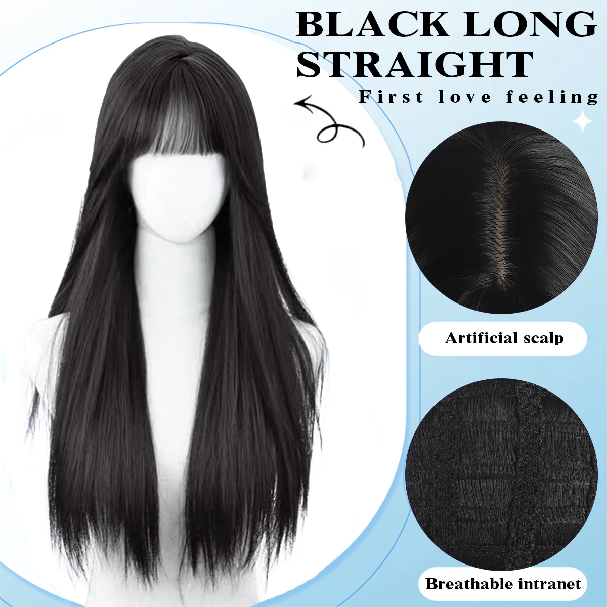 Рисунок 3 - Синтетические черные длинные прямые