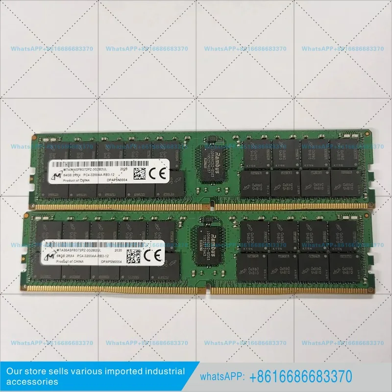 DDR4/64GB/2RX4/3200 server memory modules