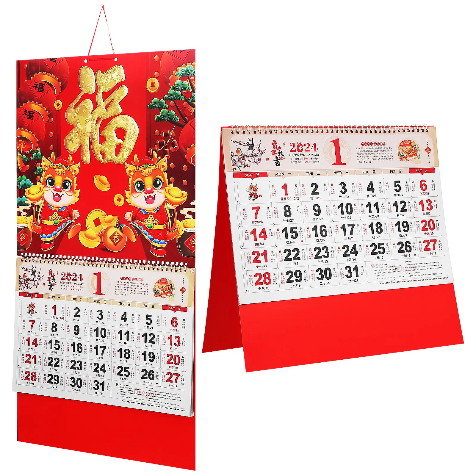 

2Pcs Golden Foil Dragon Year Hanging Calendar 2024 Traditional Chinese Lunar Wall Calendar with Solar Terms Festivals Monthly
