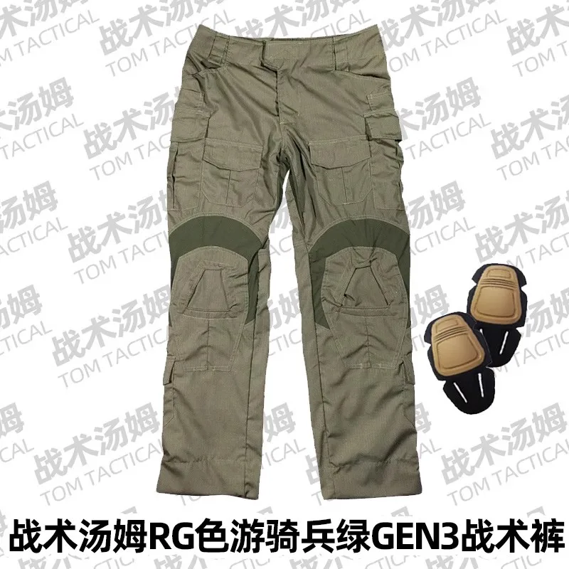 RG ranger green GEN3 G3 Tactical Hunting Combat Ripstop hiking training special force Hiking Camping Climbing Training Pants