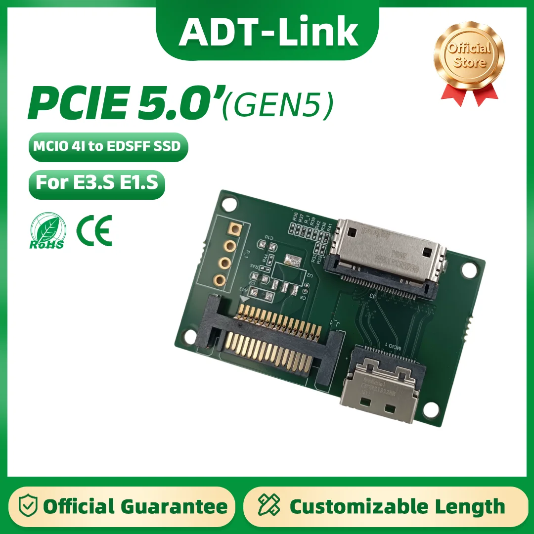 PCIE 5.0 MCIO 4I SFF-TA-1016 to EDSFF E3.S E1.S SSD Cable PCIe Gen5 with 15Pin SATA Power for Server NVMe SSD Adapter Cable