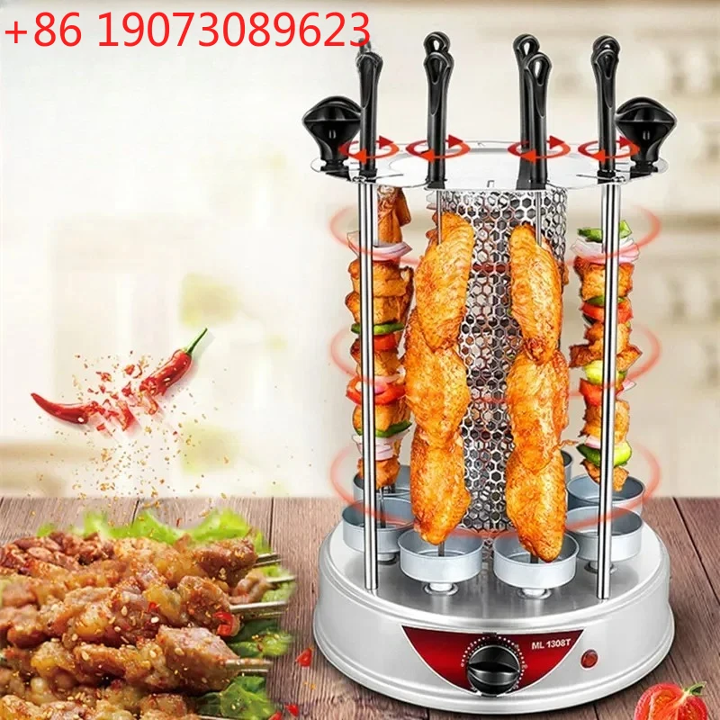 

Smokeless Electric Round Automatic Rotating Indoor Lamb Kebab Steel