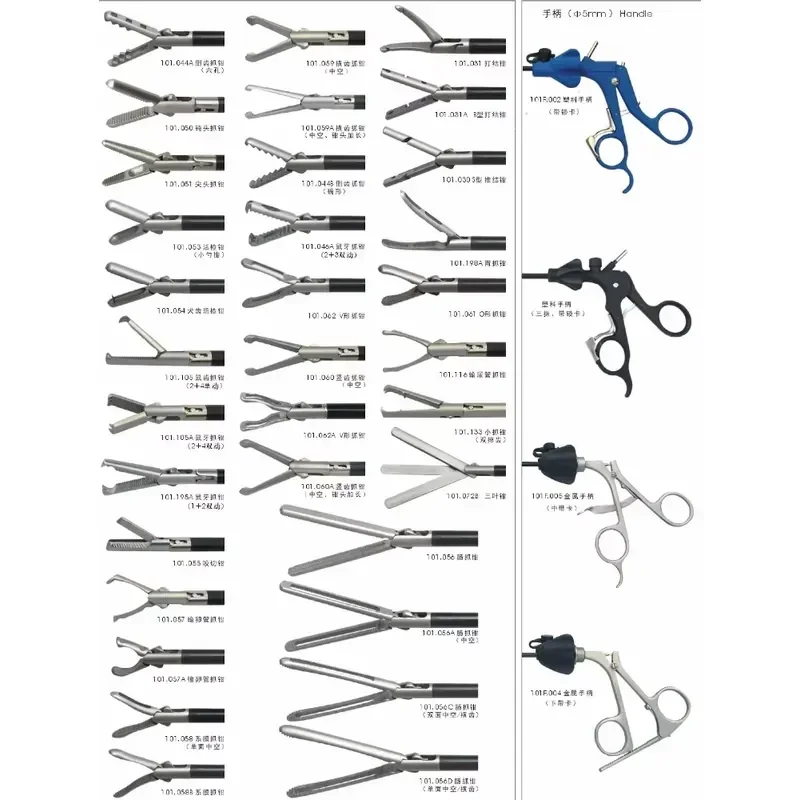 for Euprun Ready to Ship Forceps Scissors 5mm Reusable Surgical Instruments
