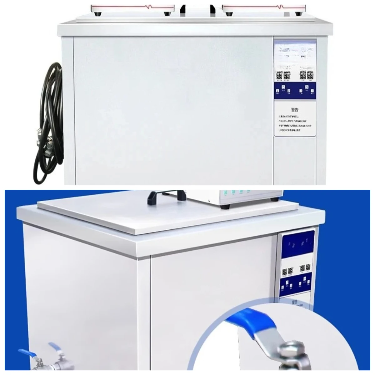 61L/88L/175L/360L U…