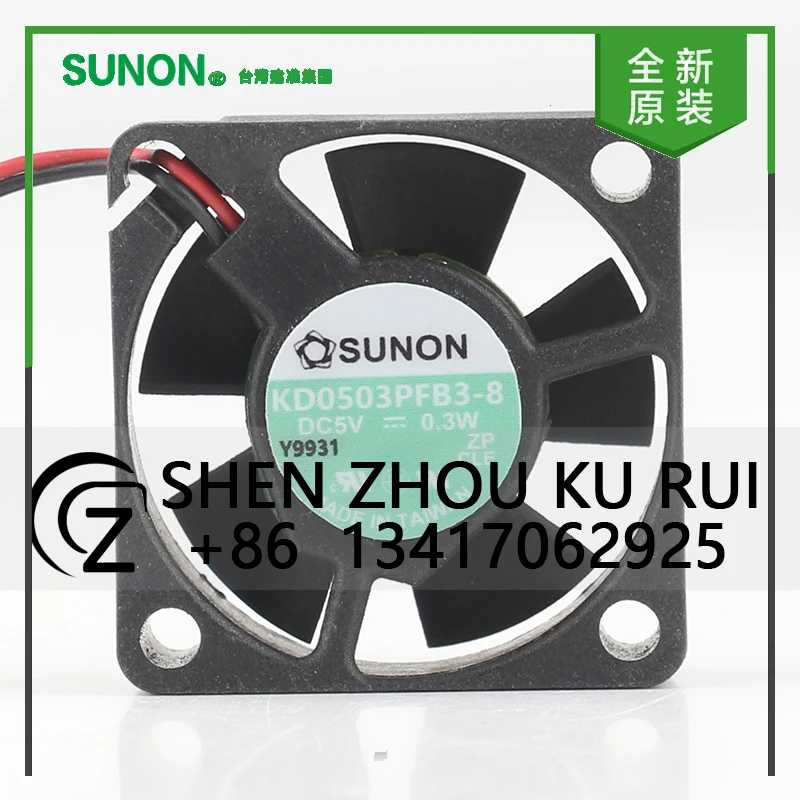 

New Sunon 12V 24V 48V DC 5V 0.3W AC EC 3010 30X30X10MM 3CM Medical Device Router Frequency Converter KD0503PFB3-8 Cooling Fan