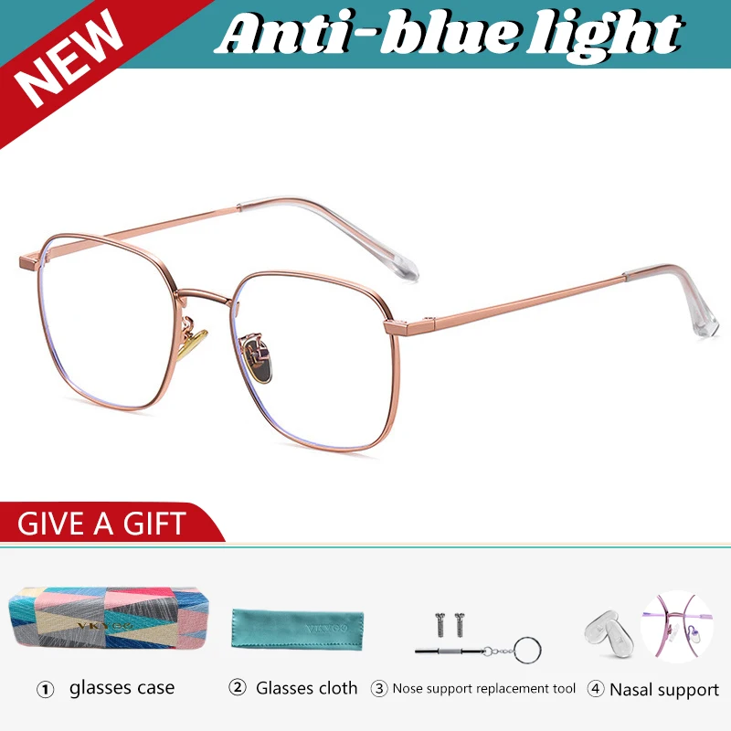 VICKY Simple Classic Geometric Frame Square Design Men's and Women's Anti-Blue Light Glasses Customizable Prescription 18322