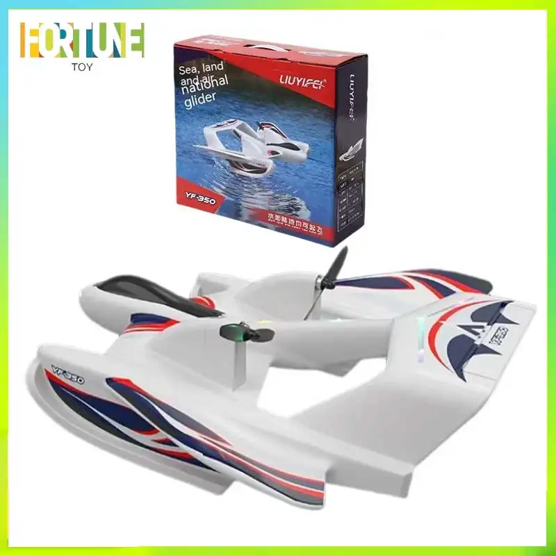 

YF-350 RC Plane Remote Control Glider Model Sea Land Air Water Outdoor Flying Toy Suitable for Children's Birthday Gift