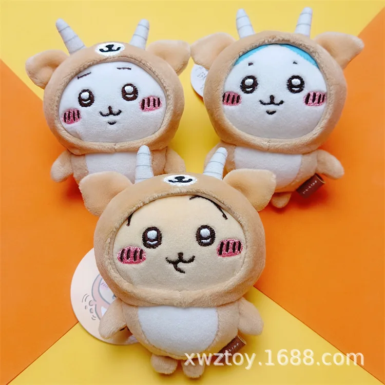 Cute Chiikawa impala cosplay plush pendant doll, Chii Hachiware Usagi soft plush ornament sweet gift for girls bag decoration