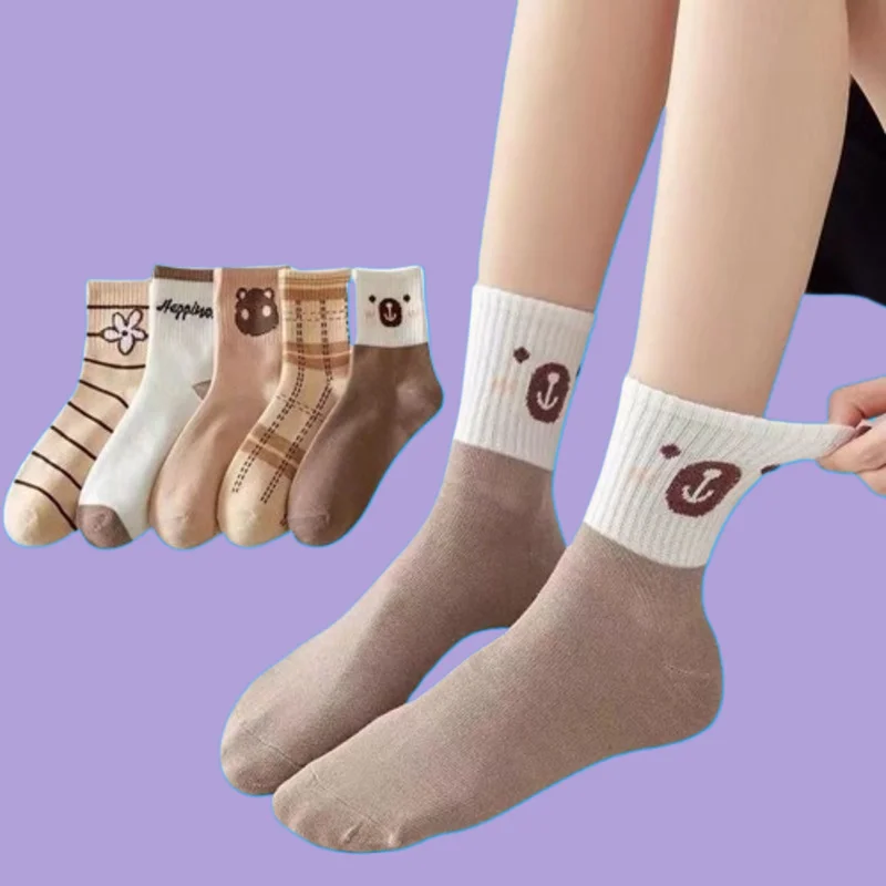 5/10 Pairs 2024 New Women's Trendy All-match Cartoon Cotton Socks Student Socks Women's Girls Cute Brown Bear Middle Tube Socks