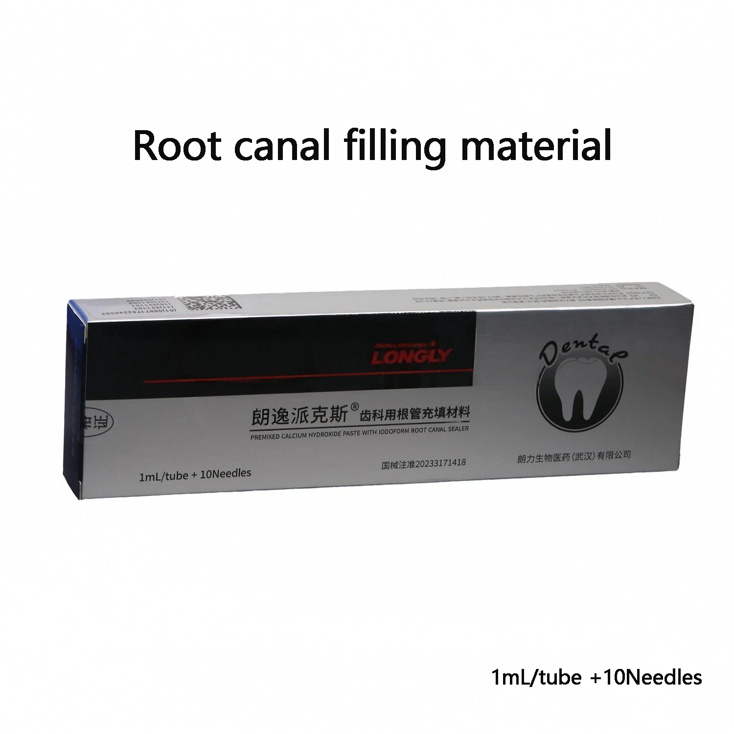 LONGLY Iodoform Calcium Hydroxide Bacteriostatic Paste (Langyi PEX)