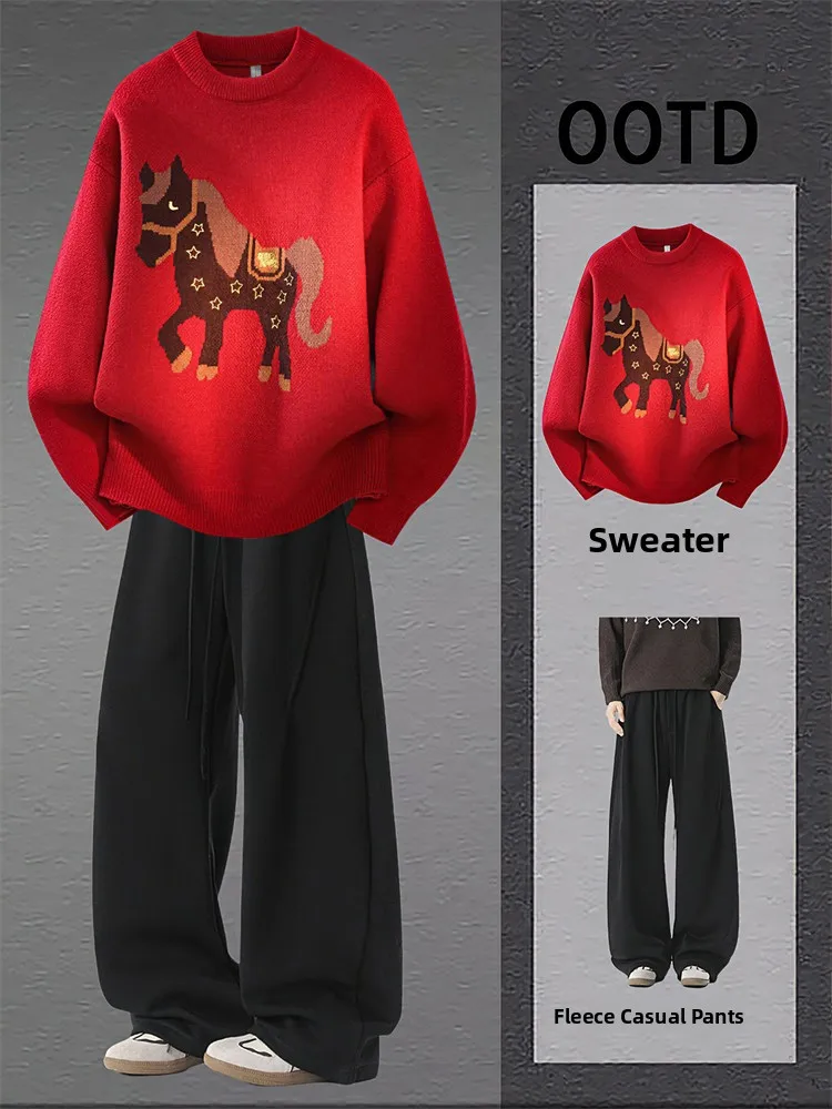 

Retro Red Sweater Set Men's Winter Knitted round Ne Base irt Casual Sportswear Long Sve Long Pants