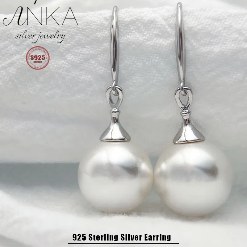 925 Sterling Silver Earrings Beads Earrings Sweet Little Fresh Women's earrings 귀걸이 серьги