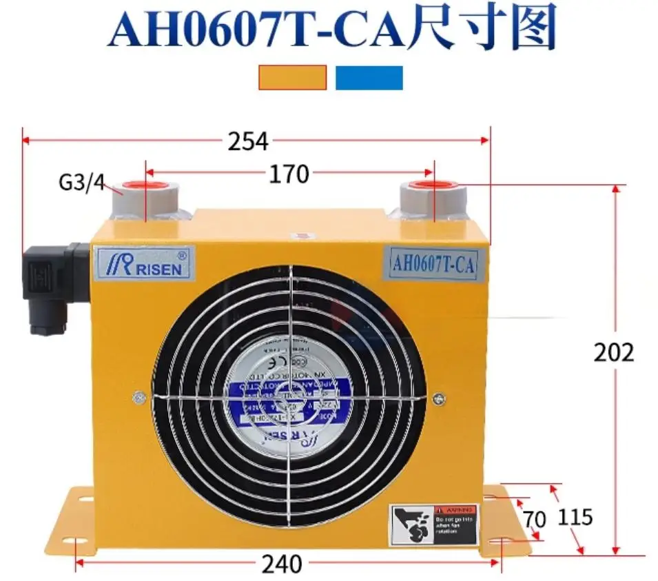 Accessories Cooler radiator/AH0607T-CA hydraulic station/system machine oil fan